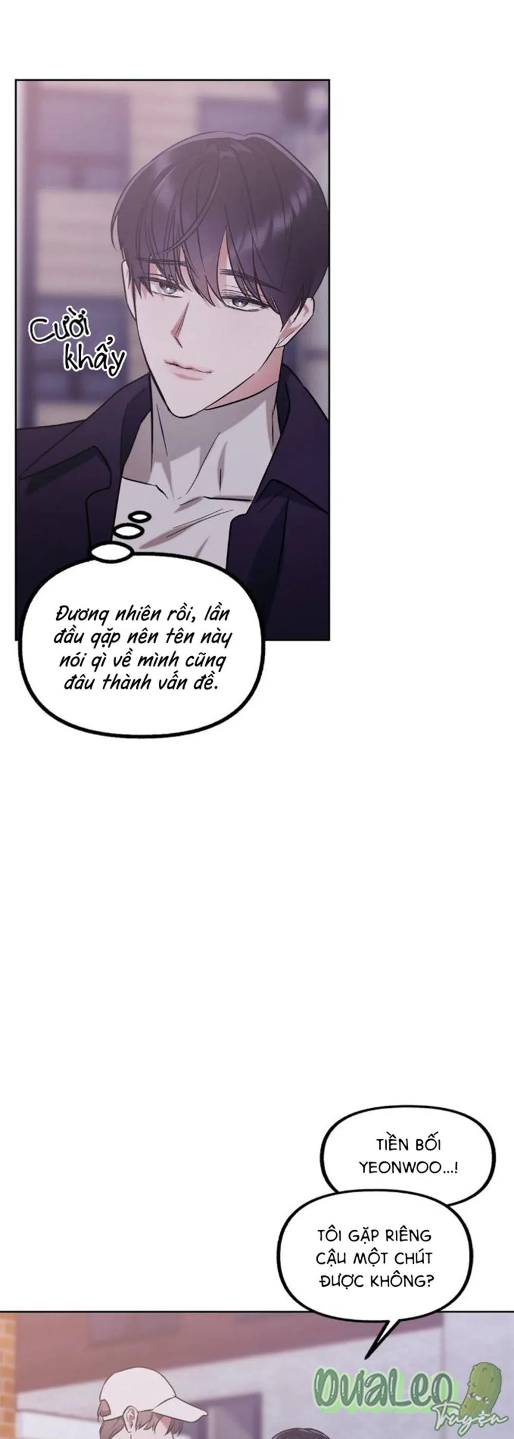 Một Trình Tự Khác Season 2 Chapter 30 Trang 19