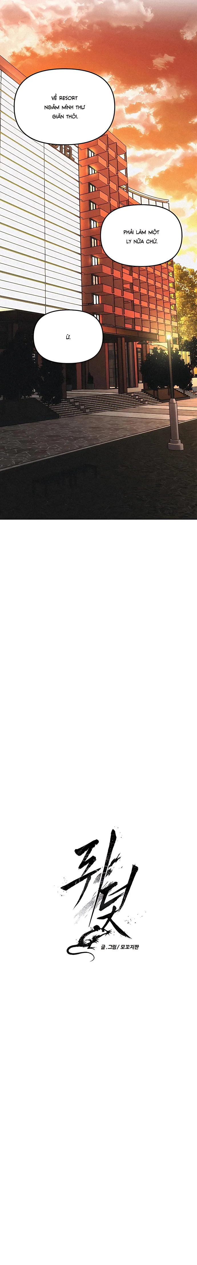 Mouse Trap Chapter 4 Trang 9