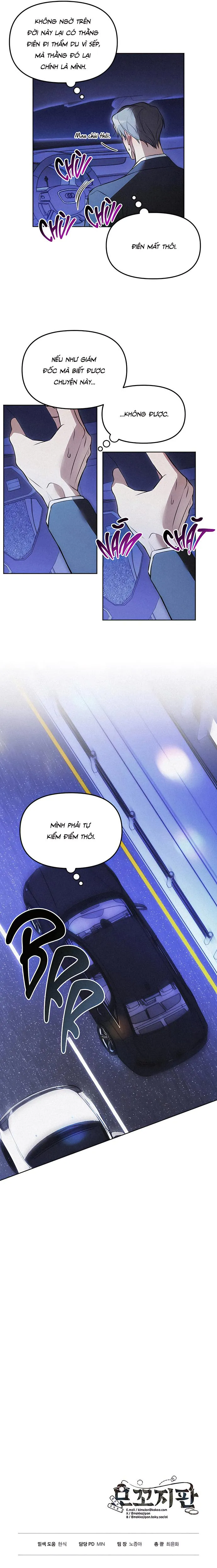 Mouse Trap Chapter 5 Trang 17