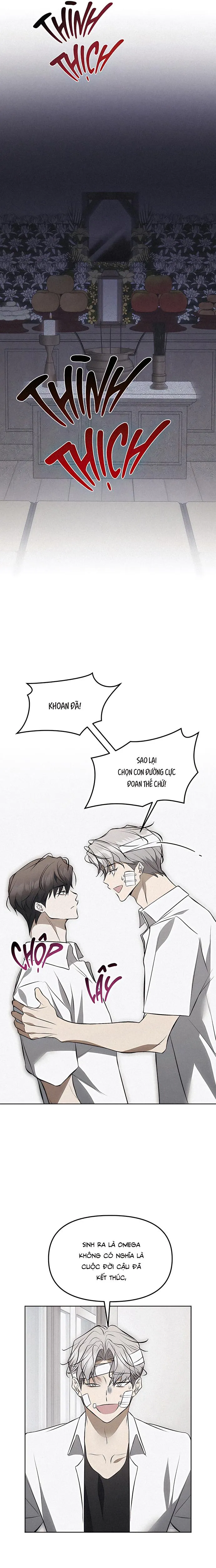 Mouse Trap Chapter 10 Trang 12