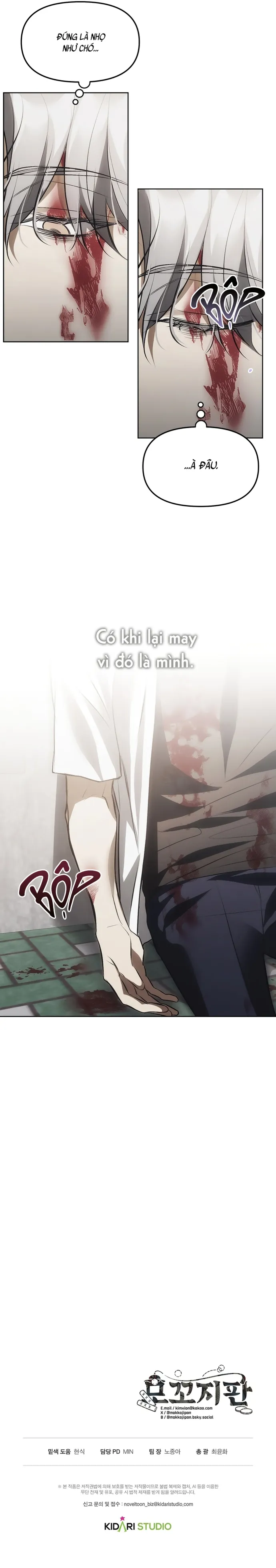 Mouse Trap Chapter 14 Trang 18