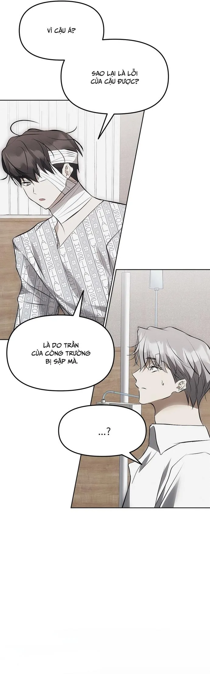 Mouse Trap Chapter 16 Trang 11