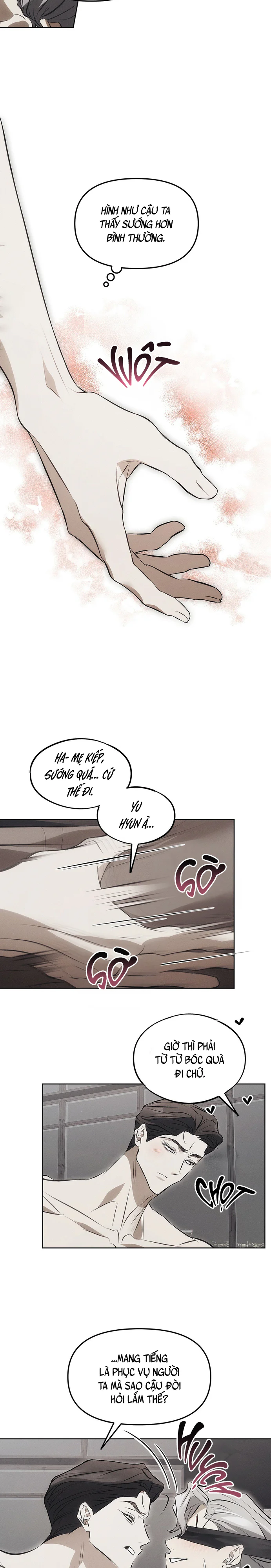 Mouse Trap Chapter 17 Trang 5