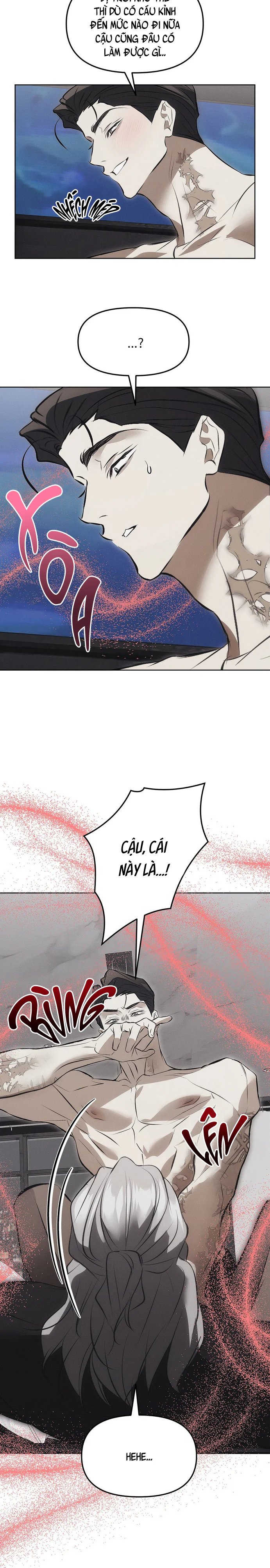 Mouse Trap Chapter 17 Trang 16