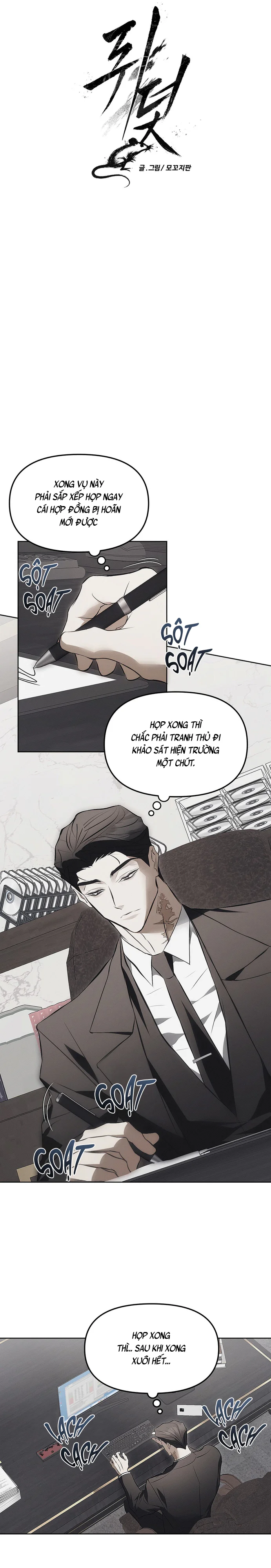 Mouse Trap Chapter 20 Trang 8