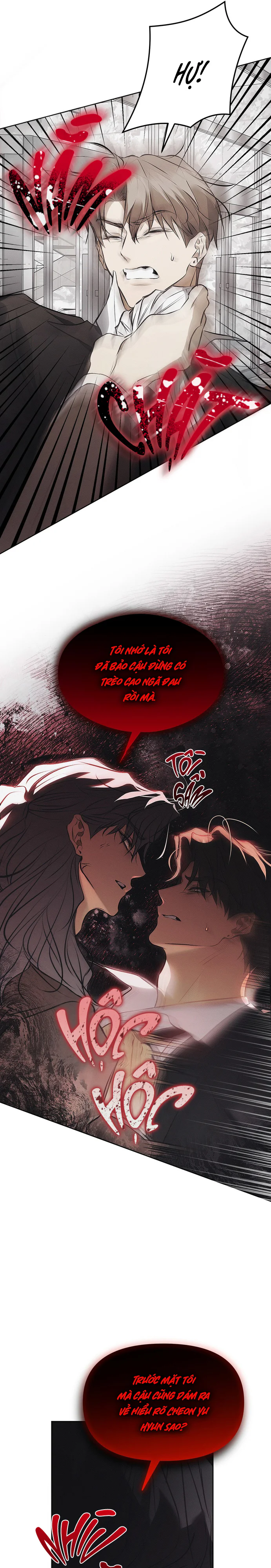 Mouse Trap Chapter 20 Trang 15