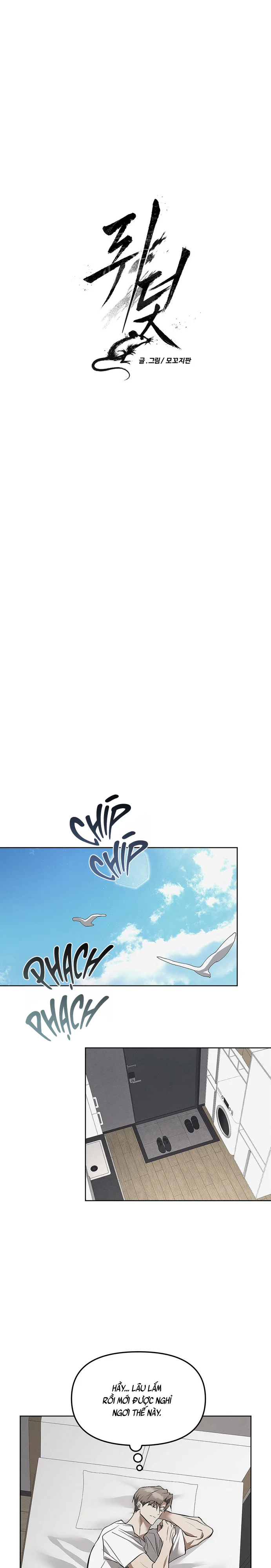 Mouse Trap Chapter 21 Trang 6