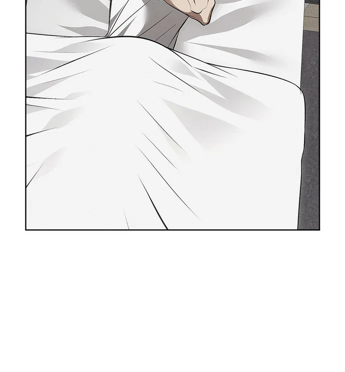 Mouse Trap Chapter 21 Trang 7