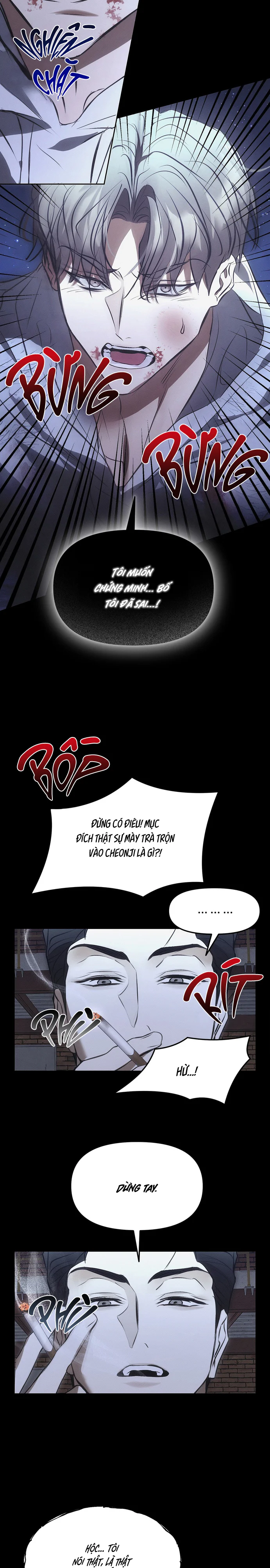 Mouse Trap Chapter 21 Trang 11