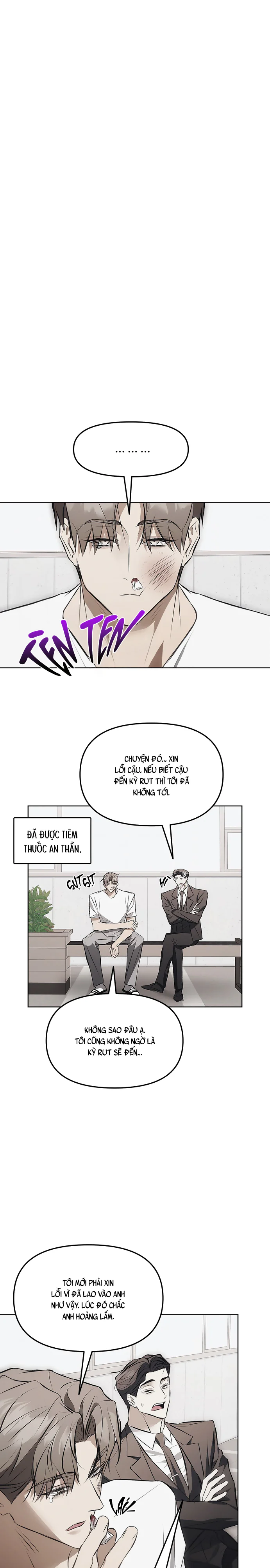 Mouse Trap Chapter 22 Trang 5