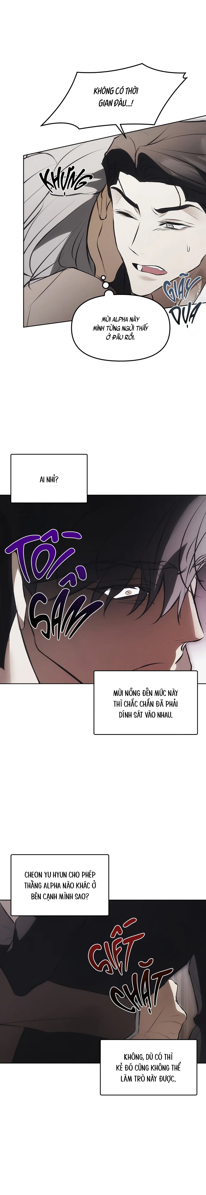 Mouse Trap Chapter 22 Trang 15