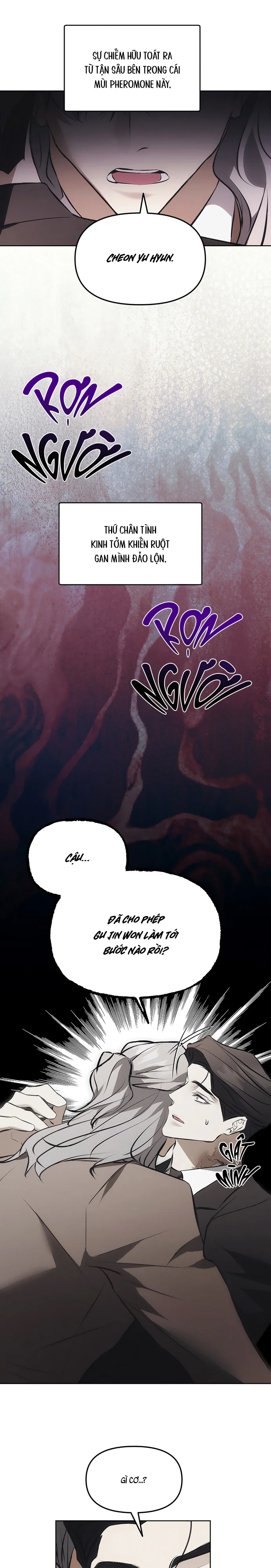 Mouse Trap Chapter 22 Trang 16