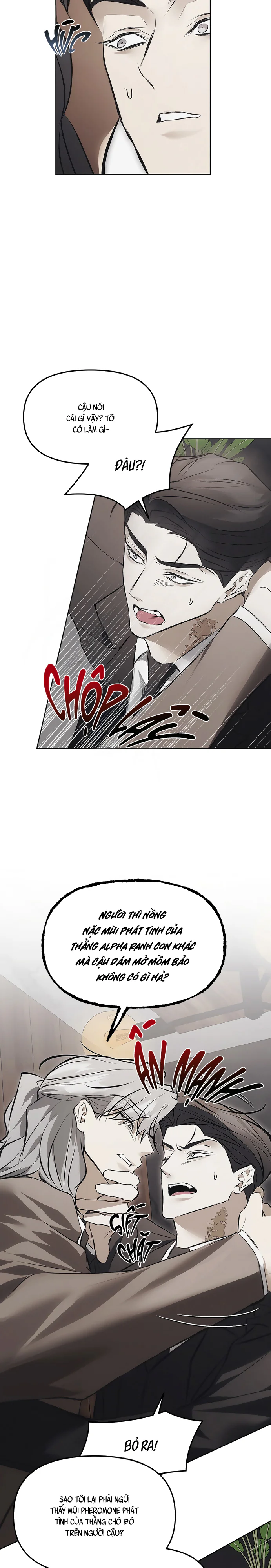 Mouse Trap Chapter 22 Trang 17