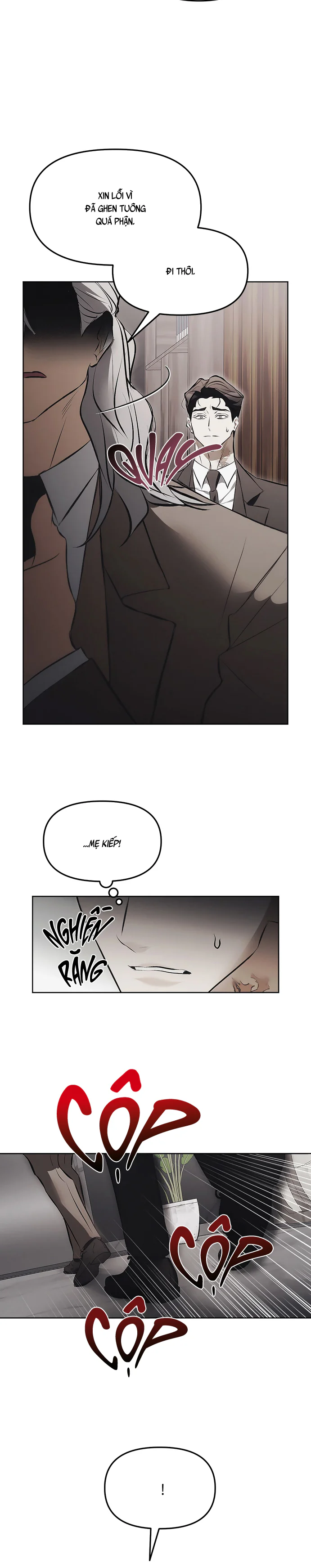 Mouse Trap Chapter 22 Trang 20