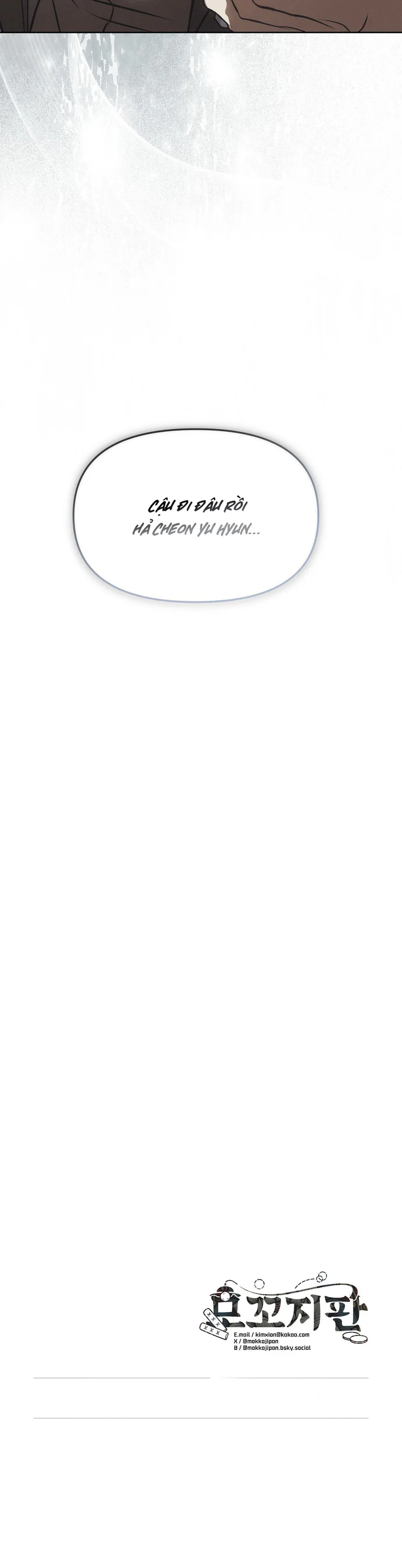 Mouse Trap Chapter 24 Trang 23