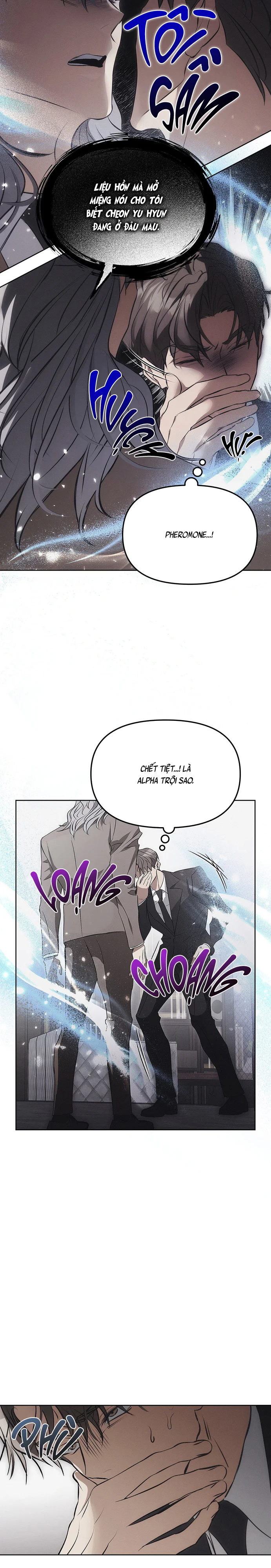 Mouse Trap Chapter 25 Trang 4