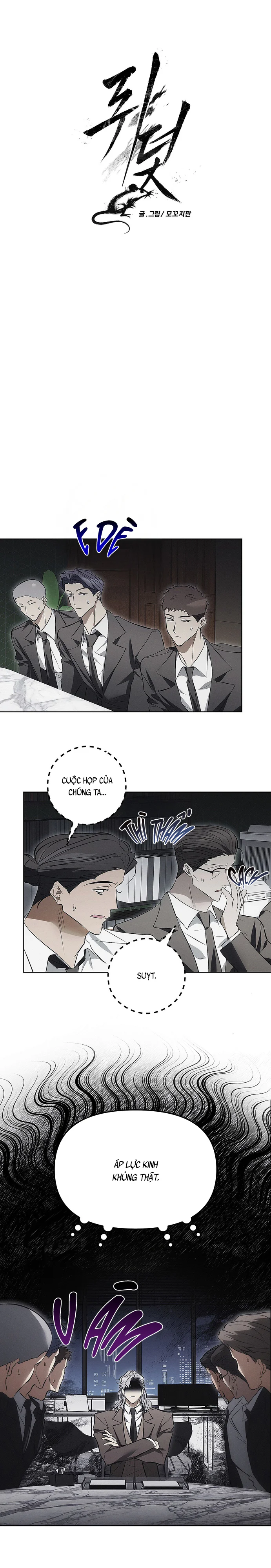 Mouse Trap Chapter 25 Trang 8