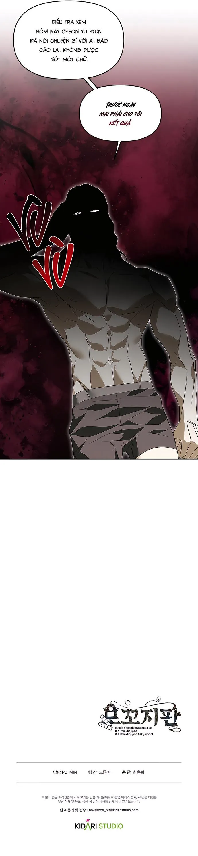 Mouse Trap Chapter 1 Trang 19