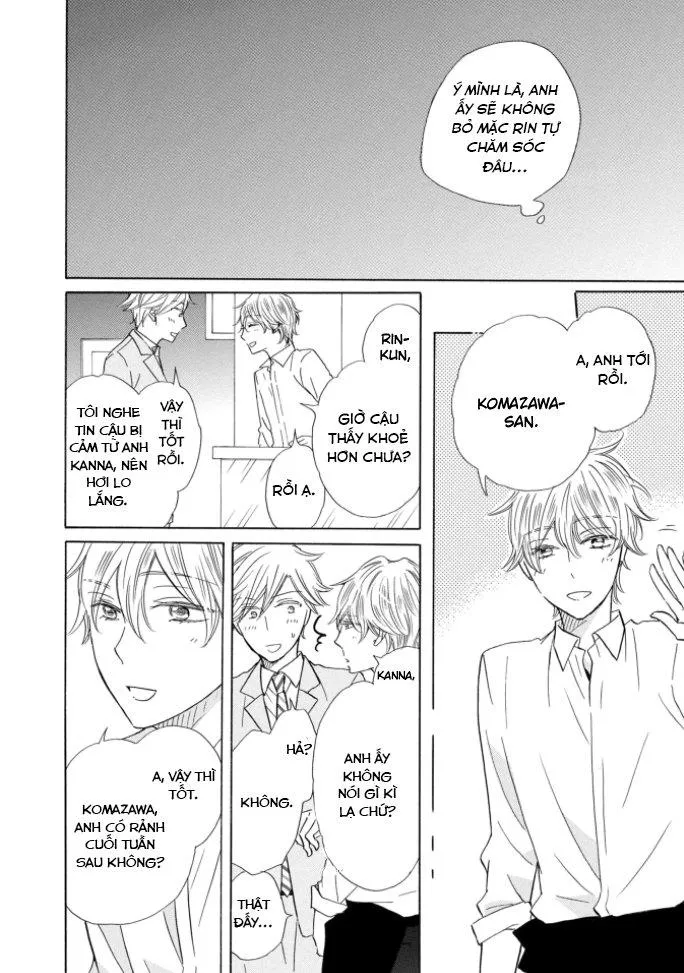 Mousou Bakari de Gomennasai Chapter 1 Trang 23