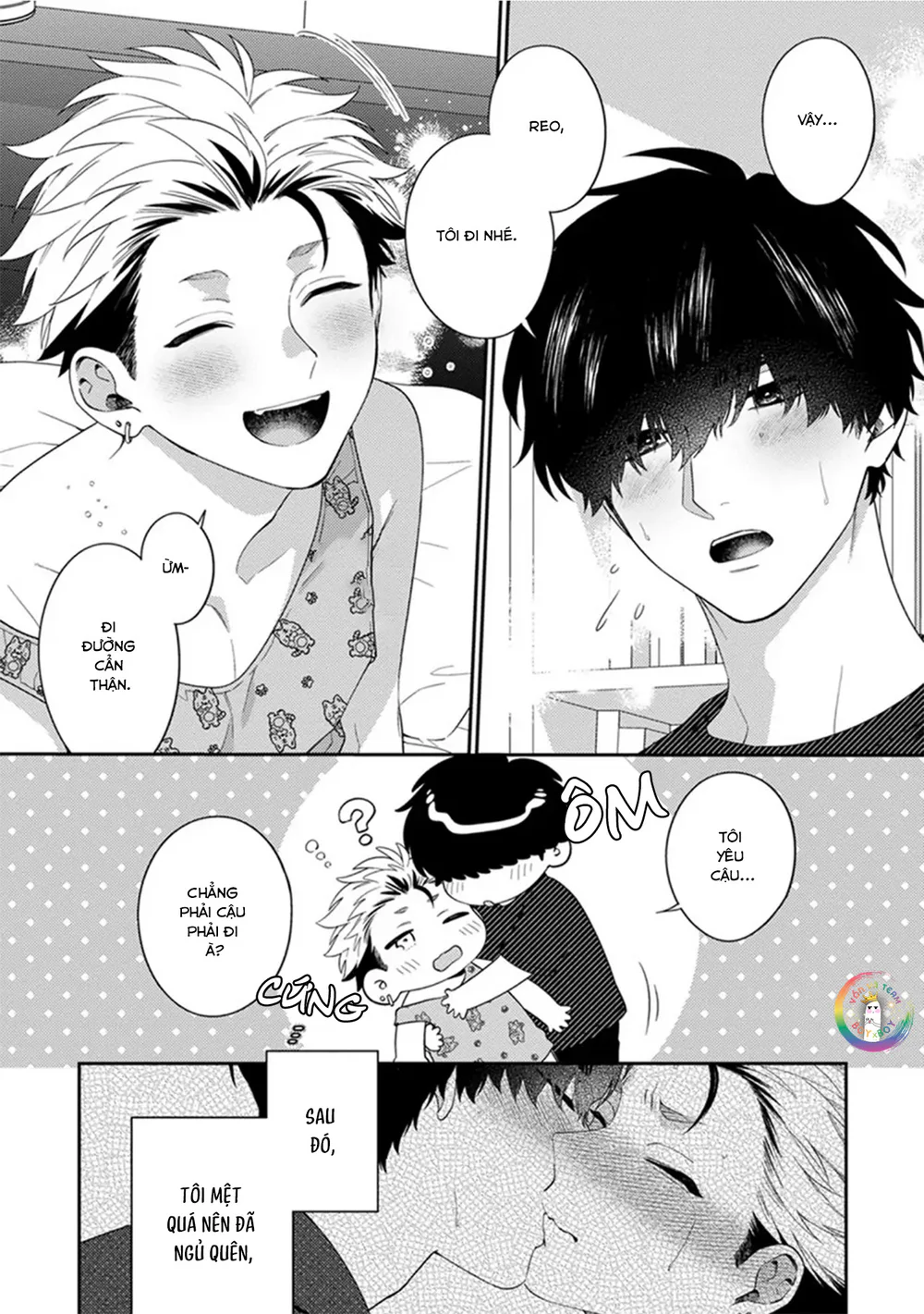 Mousugu kuwareru kamo shiren Chapter 2 Trang 4