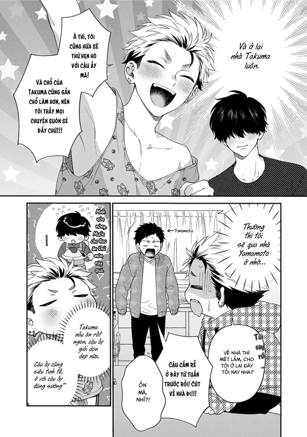 Mousugu kuwareru kamo shiren Chapter 2 Trang 5