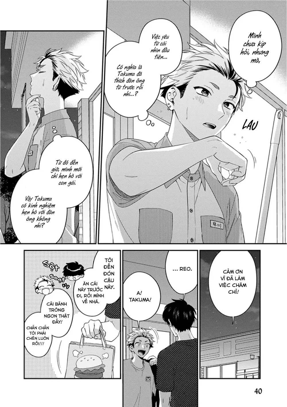 Mousugu kuwareru kamo shiren Chapter 2 Trang 7