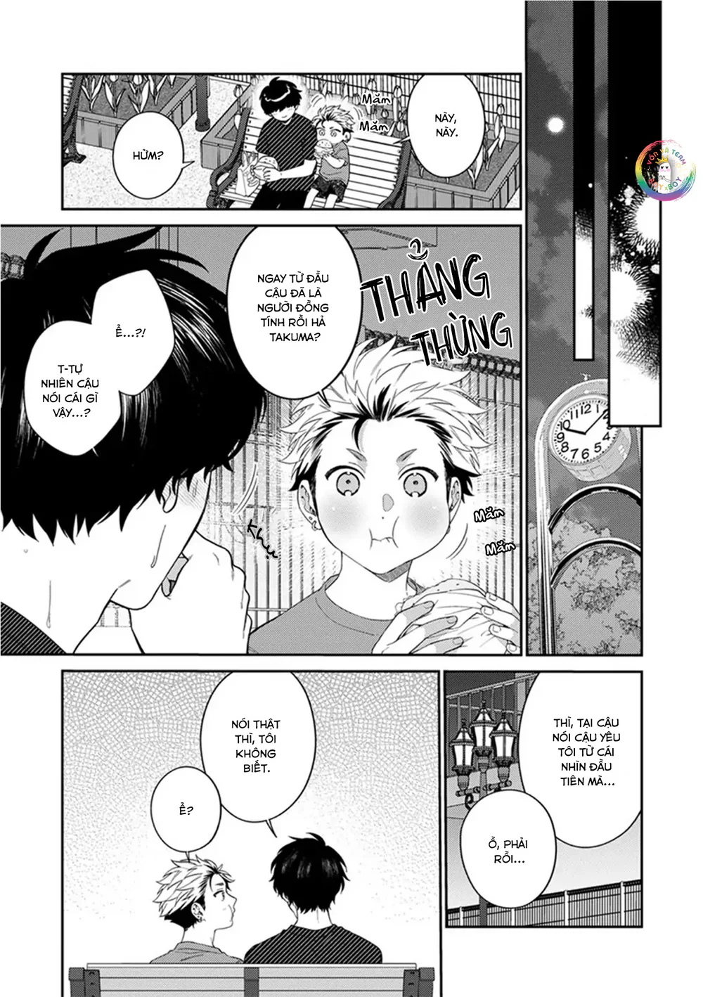 Mousugu kuwareru kamo shiren Chapter 2 Trang 8