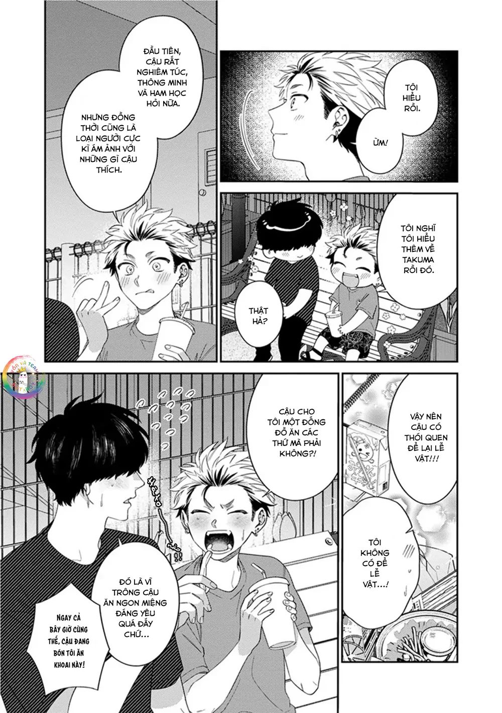 Mousugu kuwareru kamo shiren Chapter 2 Trang 12