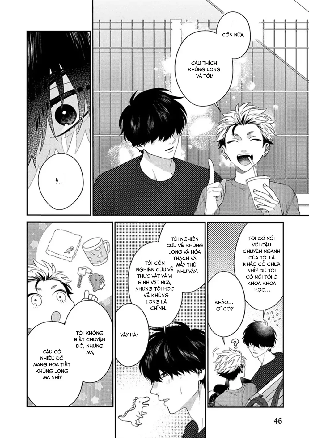 Mousugu kuwareru kamo shiren Chapter 2 Trang 13