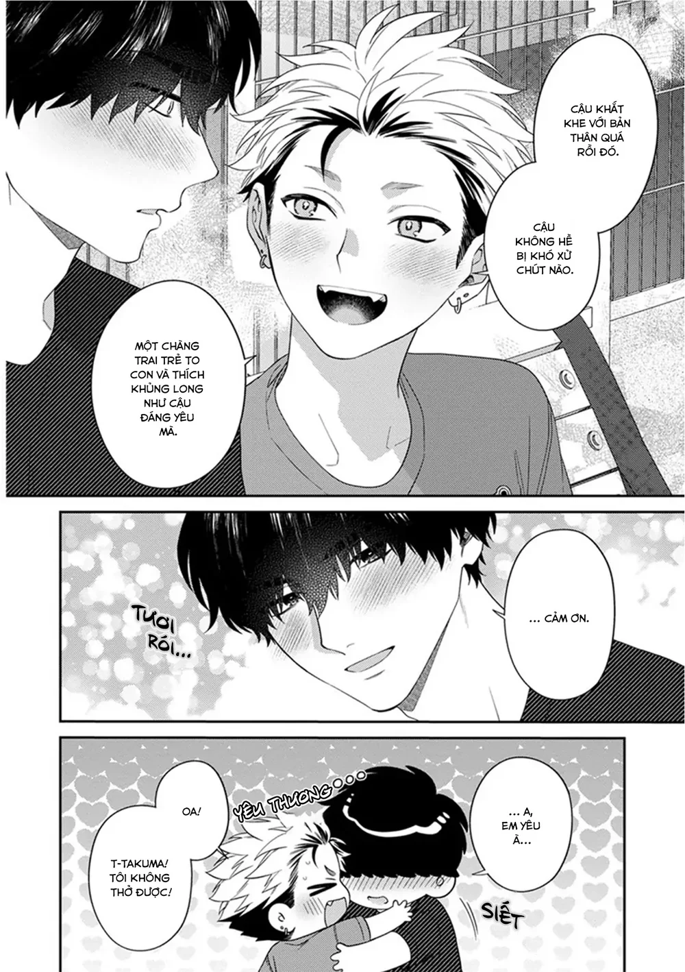 Mousugu kuwareru kamo shiren Chapter 2 Trang 15