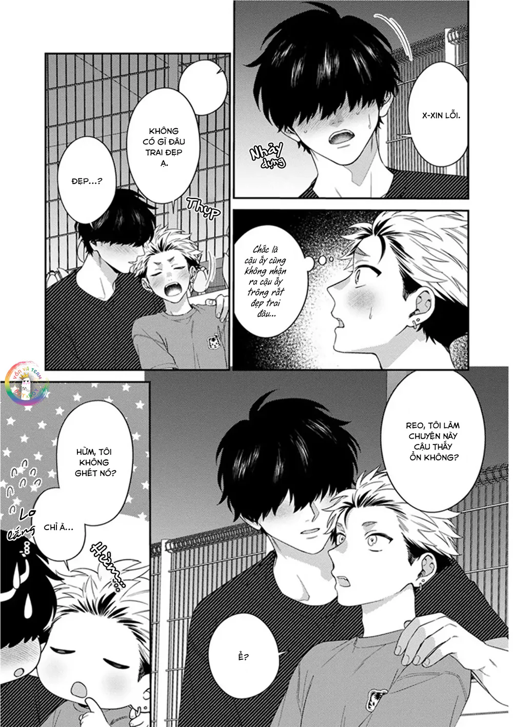 Mousugu kuwareru kamo shiren Chapter 2 Trang 16