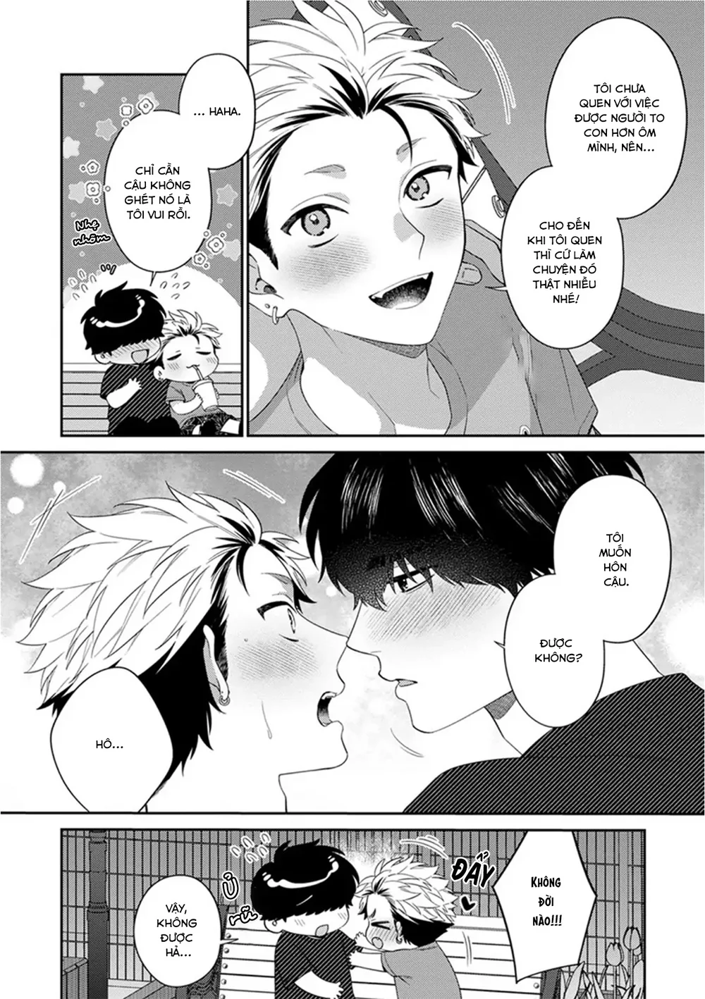 Mousugu kuwareru kamo shiren Chapter 2 Trang 17