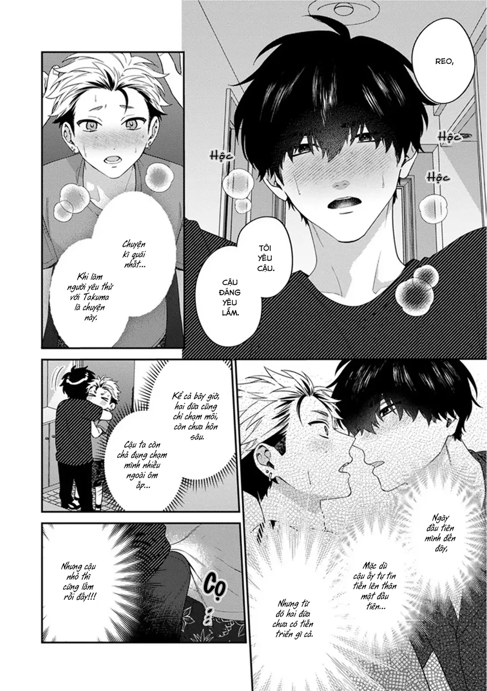 Mousugu kuwareru kamo shiren Chapter 2 Trang 19