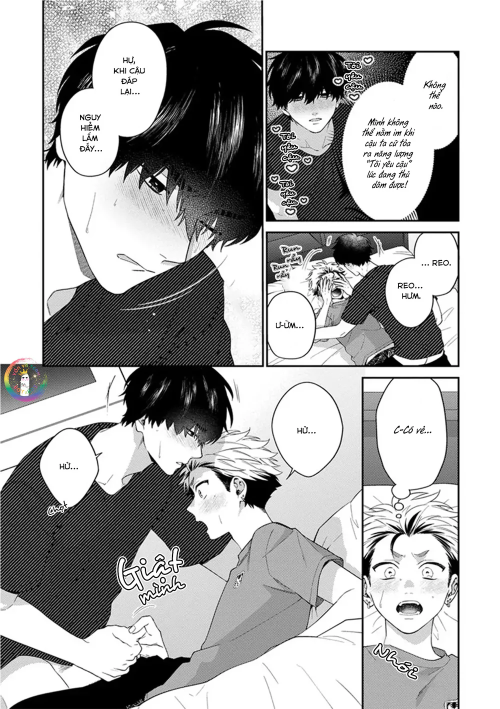 Mousugu kuwareru kamo shiren Chapter 2 Trang 24