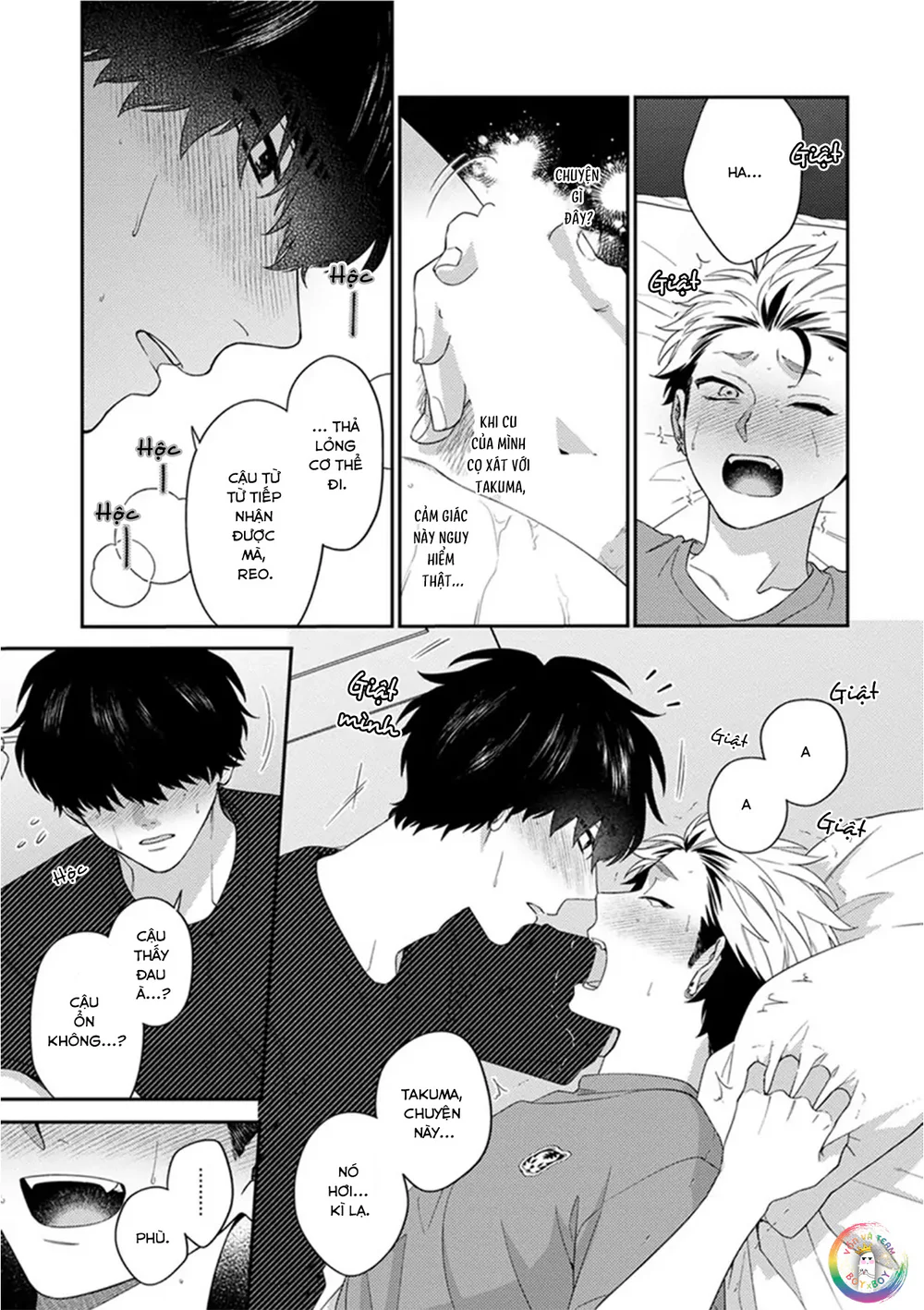 Mousugu kuwareru kamo shiren Chapter 2 Trang 28