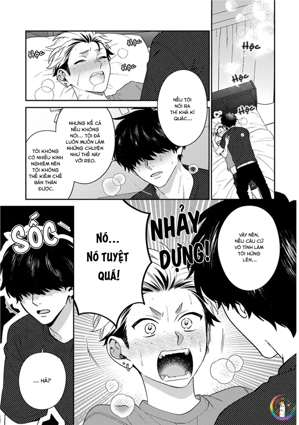 Mousugu kuwareru kamo shiren Chapter 2 Trang 32