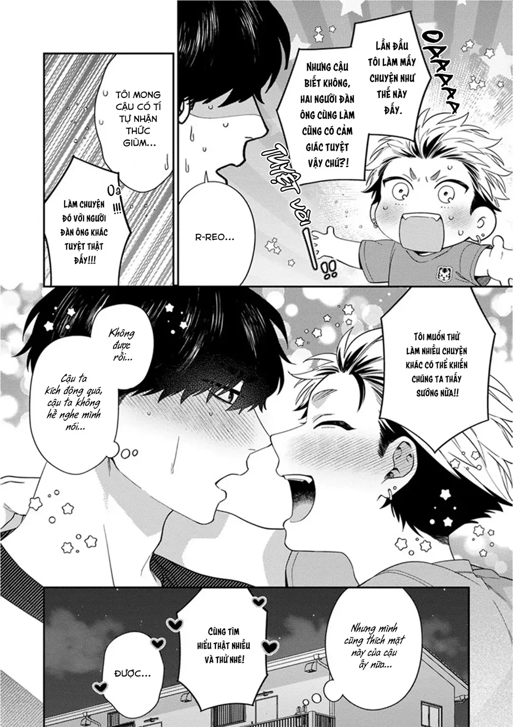 Mousugu kuwareru kamo shiren Chapter 2 Trang 33