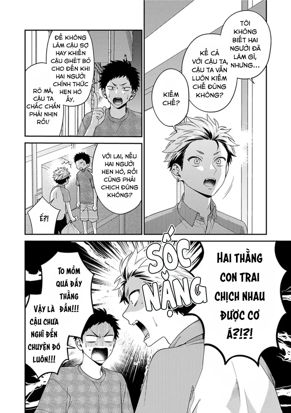 Mousugu kuwareru kamo shiren Chapter 3 Trang 7