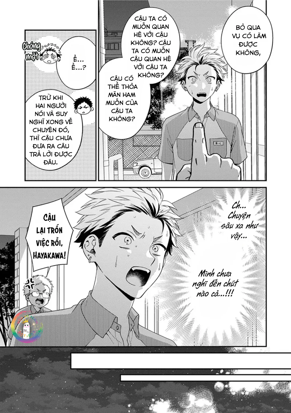 Mousugu kuwareru kamo shiren Chapter 3 Trang 8