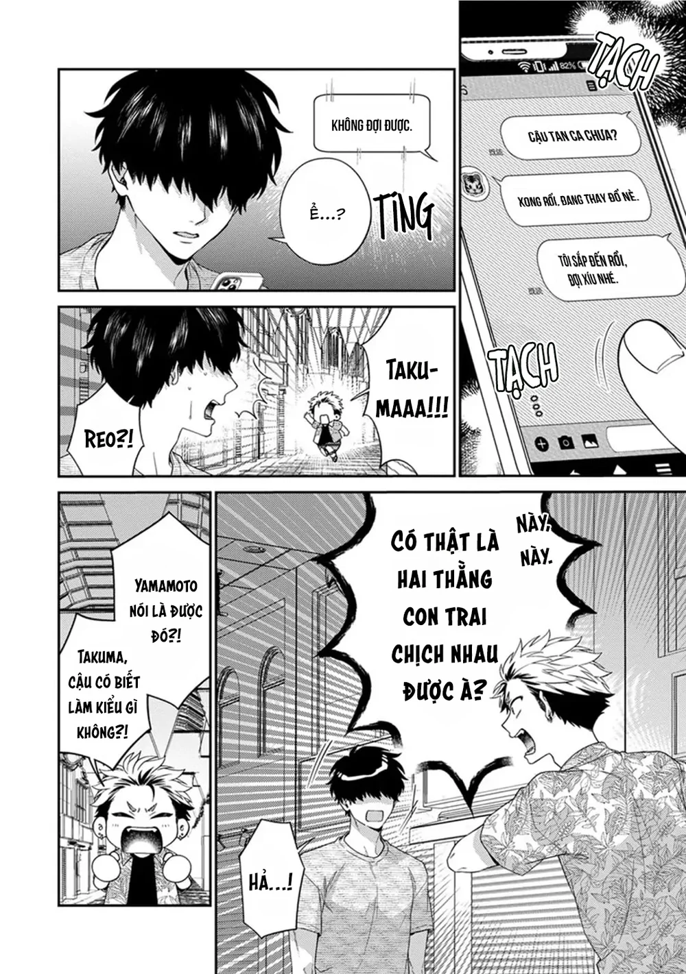 Mousugu kuwareru kamo shiren Chapter 3 Trang 9