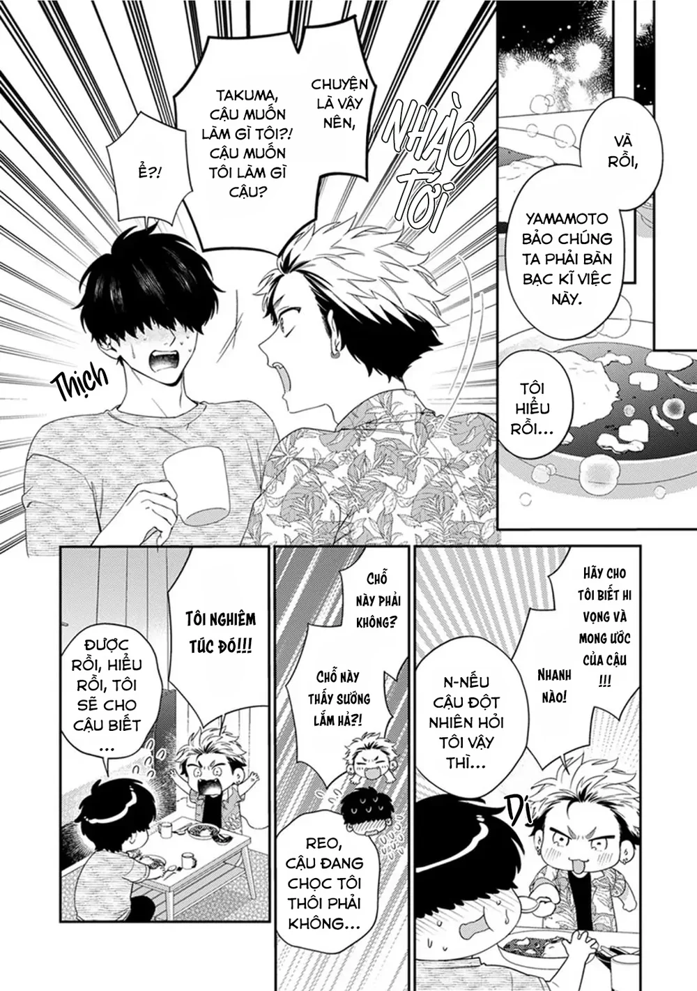 Mousugu kuwareru kamo shiren Chapter 3 Trang 11