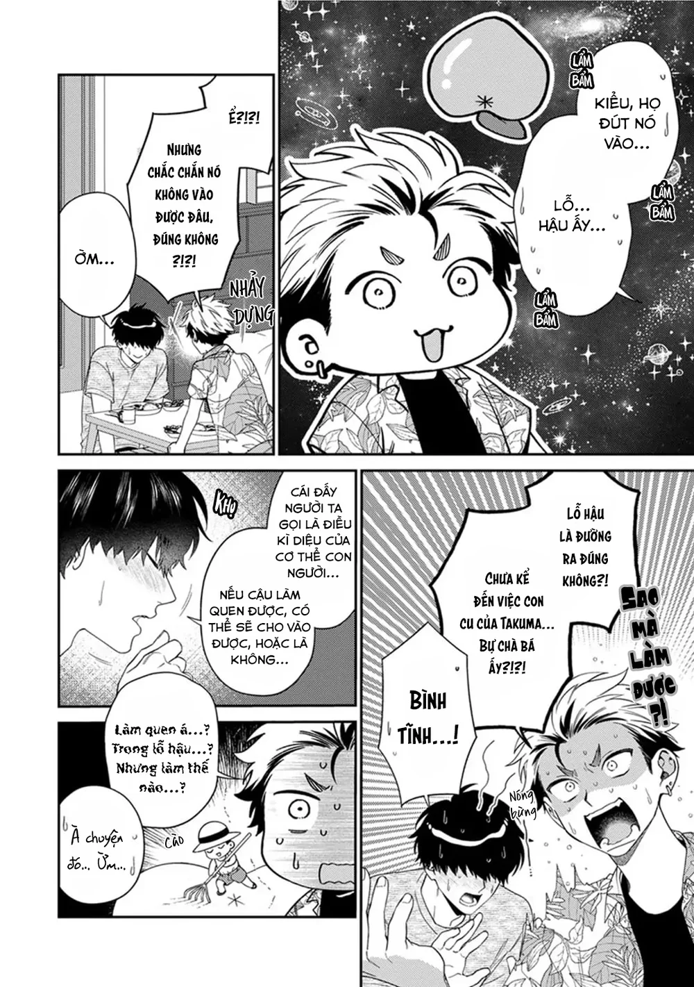 Mousugu kuwareru kamo shiren Chapter 3 Trang 13