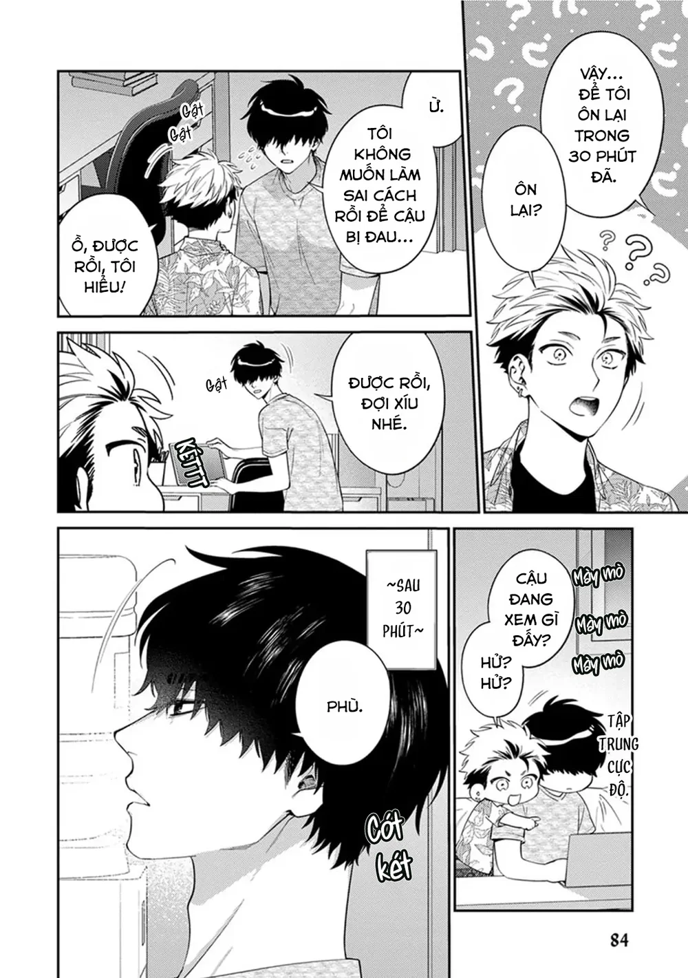 Mousugu kuwareru kamo shiren Chapter 3 Trang 19