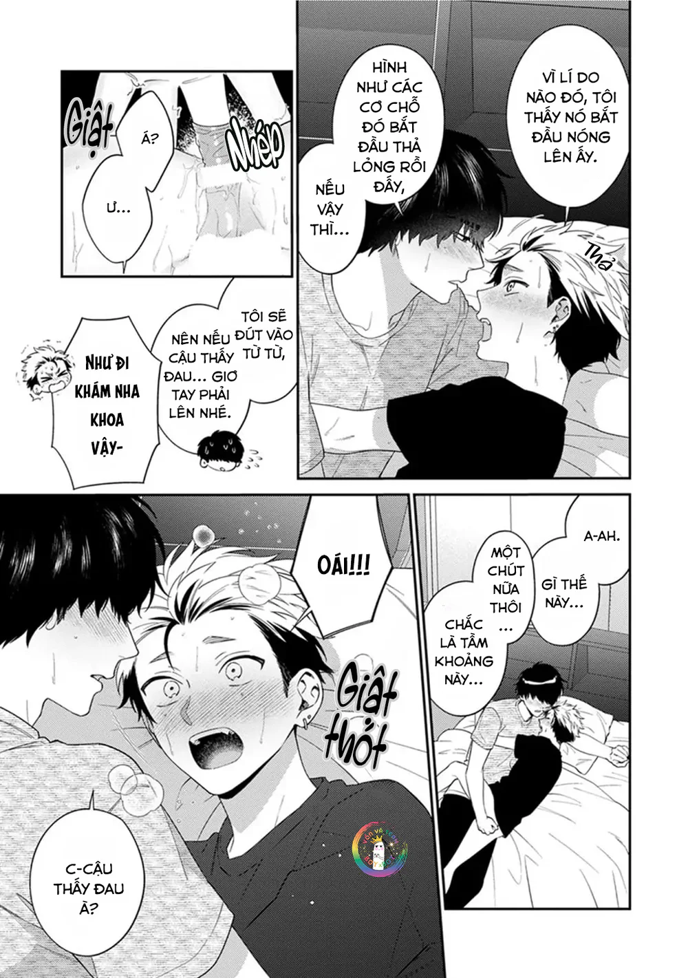 Mousugu kuwareru kamo shiren Chapter 3 Trang 22