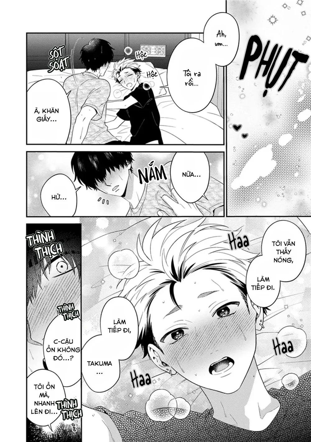 Mousugu kuwareru kamo shiren Chapter 3 Trang 25