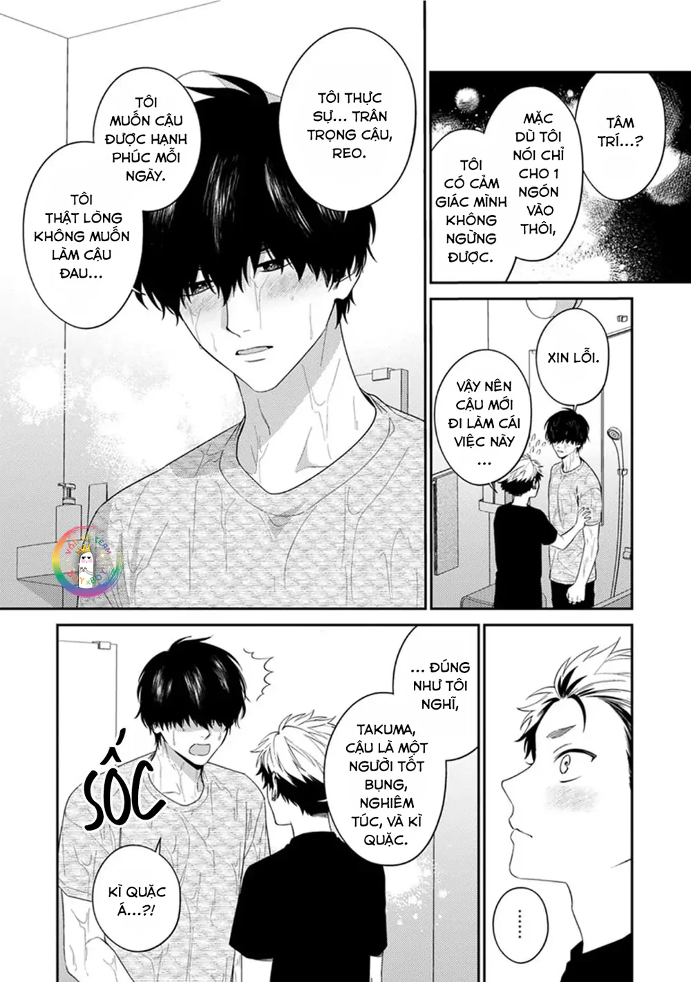 Mousugu kuwareru kamo shiren Chapter 3 Trang 30