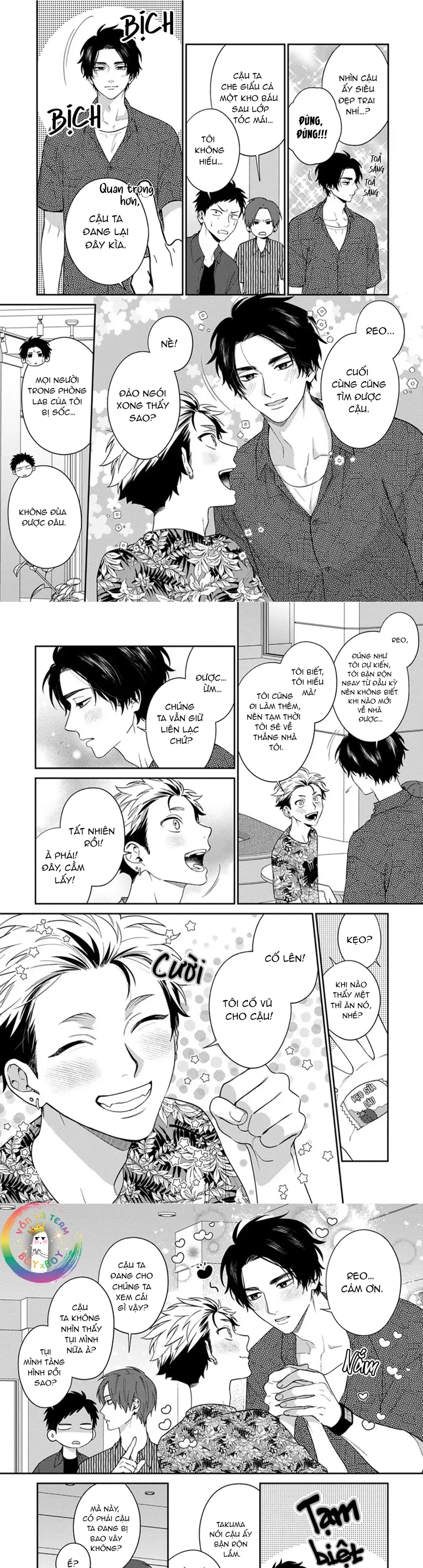 Mousugu kuwareru kamo shiren Chapter 4 Trang 6