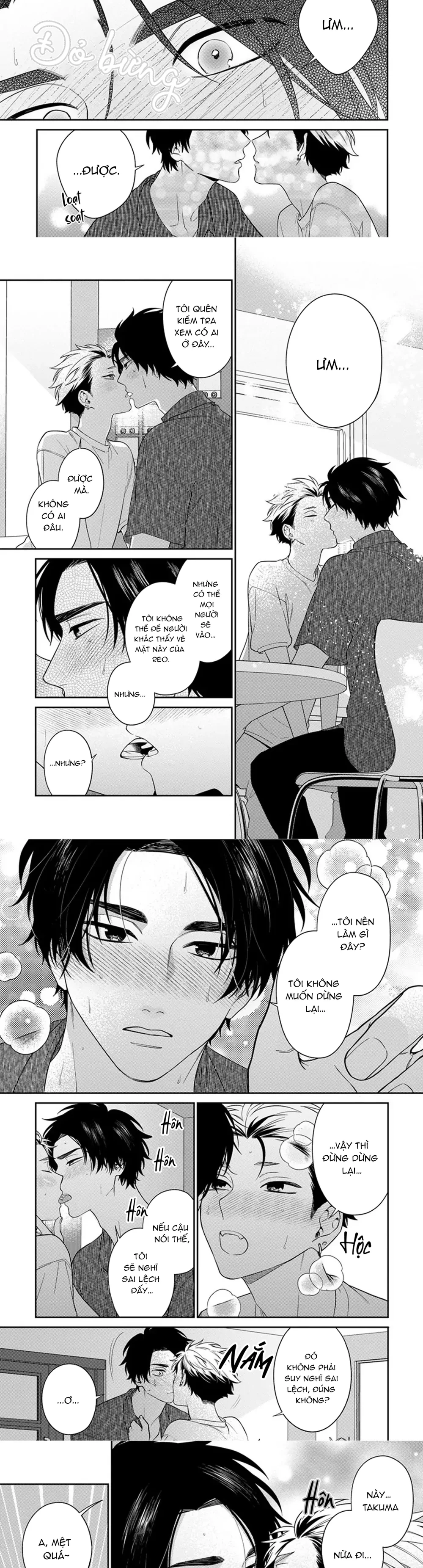 Mousugu kuwareru kamo shiren Chapter 4 Trang 11