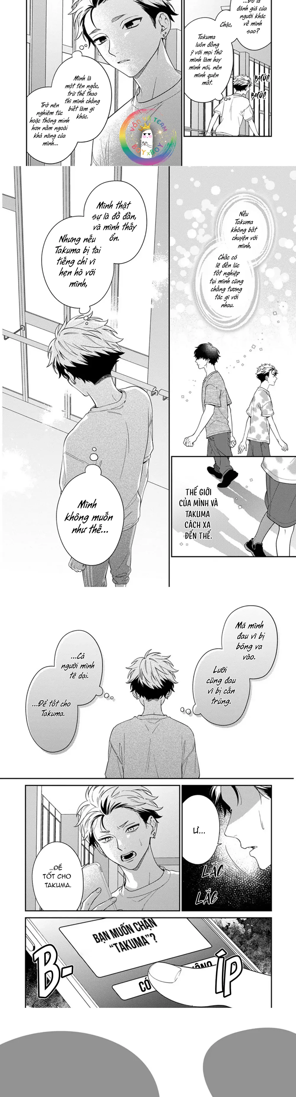 Mousugu kuwareru kamo shiren Chapter 4 Trang 14