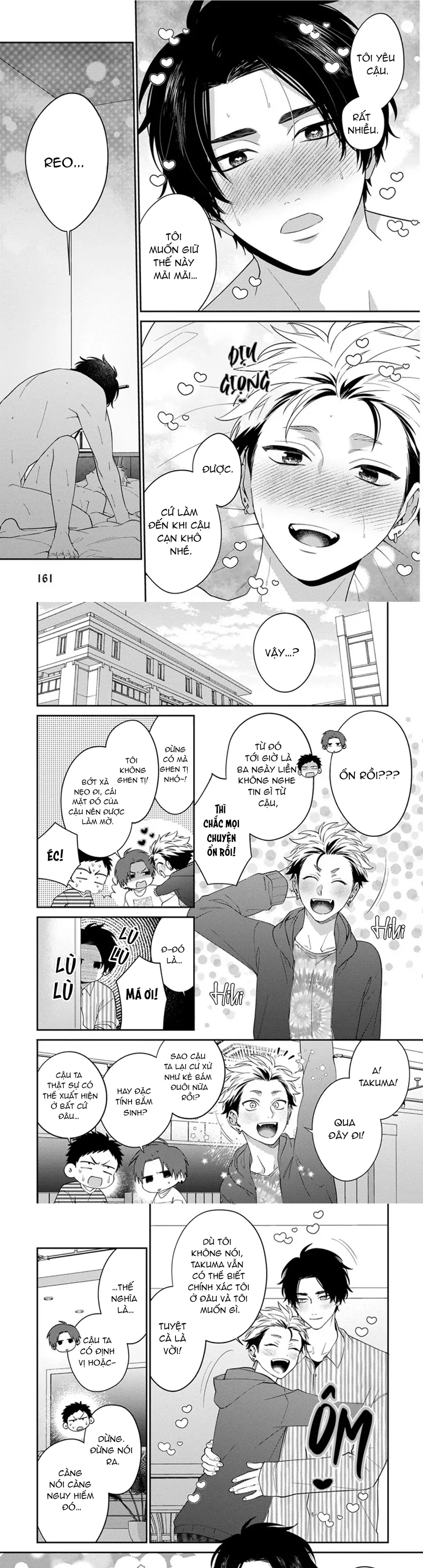 Mousugu kuwareru kamo shiren Chapter 5 Trang 17